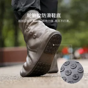 FaSoLa Waterproof Shoe Covers - Brown, Size 40-42