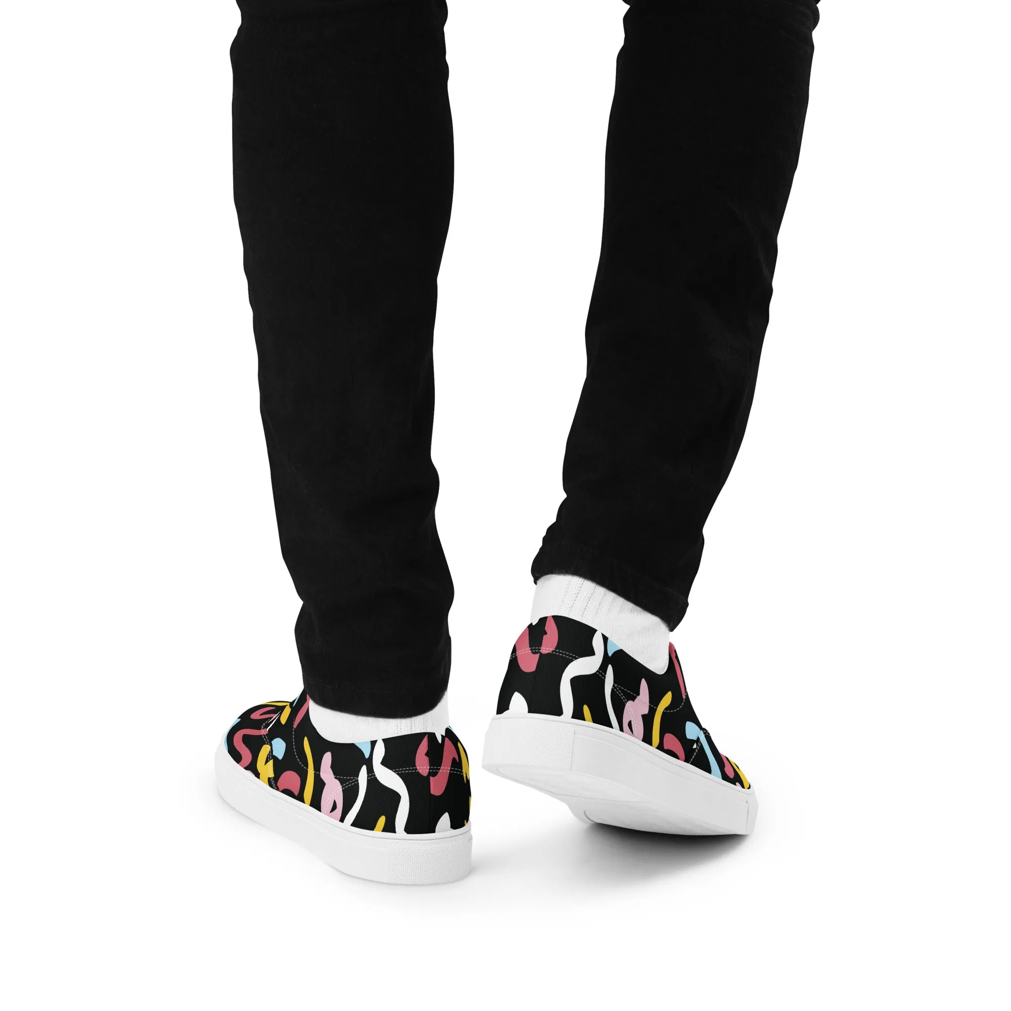QUANTUM Men’s Lace-Up Canvas Shoes